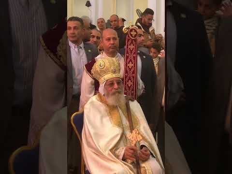 موكب دخول قداسة البابا فى اليوم الثاني لعمل الميرون المقدس 2024 3 12 