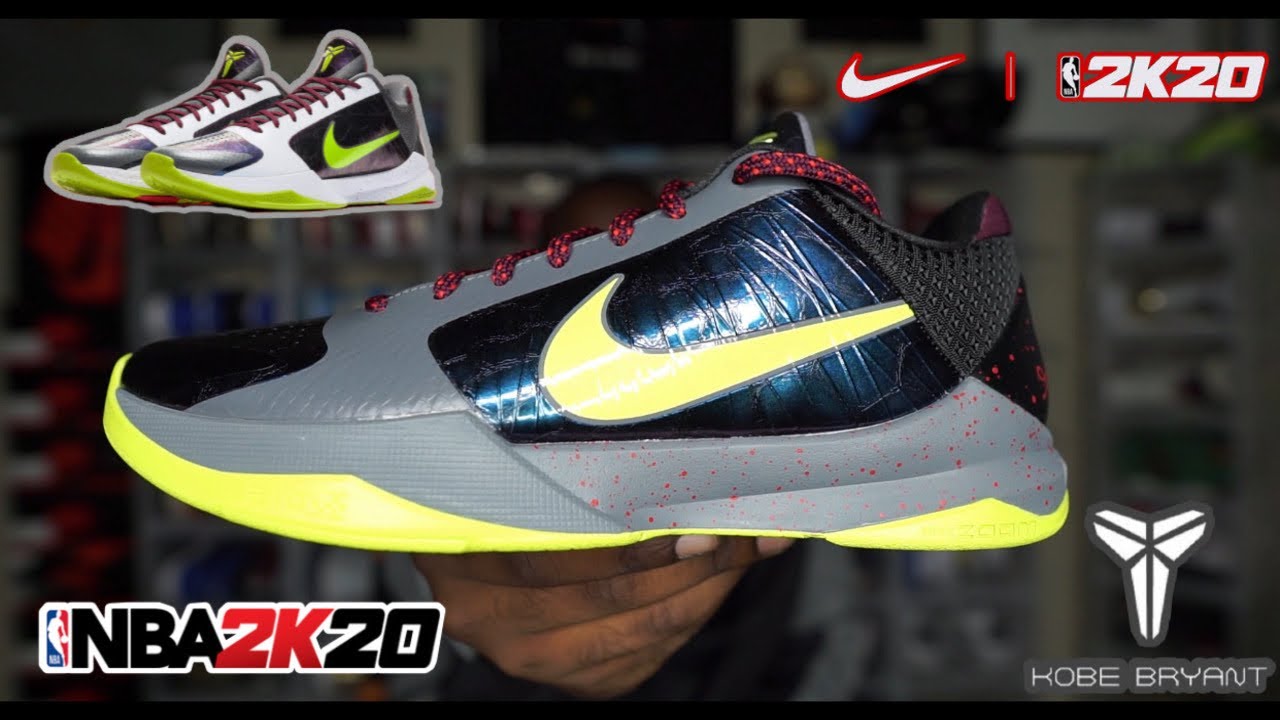 kobe 5 2k gamer exclusive