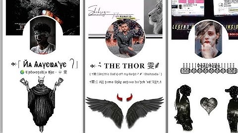 😱New Trending Facebook Attitude Name Change| Facebook Name Change| Fb stylish Name Change in 2023🤔