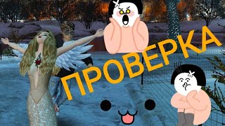 Важен ли для парней внешний вид в |avakin life|