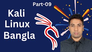 Kali Linux Expert Reveals Top User Management Techniques