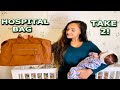 What I ACTUALLY Used In My Hospital Bag + Postpartum Essentials!
