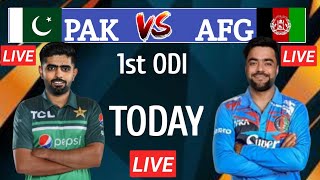 🔴 Live Match Pak vs Afg | Pakistan vs Afghanistan 1st ODI Live Match | Match Live Pak vs Afg 1st ODI screenshot 3