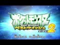 Pokémon Best Wishes Season 2 Opening - Be An Arrow ( Full Version ) HD - HQ !