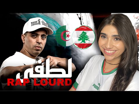LOUTFI DOUBLE KANON RAP LOURD Reaction