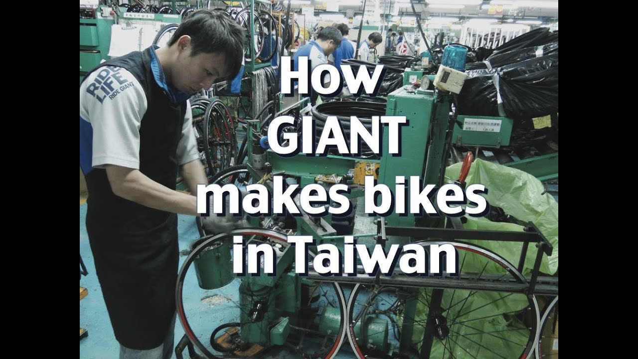 Image result for Giant factory makes frames for Bianchi