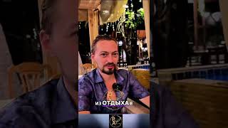 Трезвость: Как Отдых в Таиланде Влияет на Возвращение #shorts