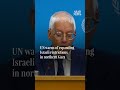 UN warns of expanding Israeli restrictions in northern Gaza