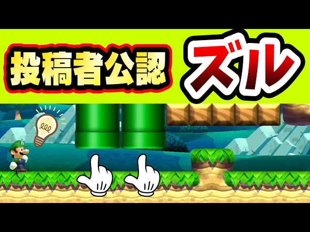 I cheated super hard and completed the 500 second spin run in 80