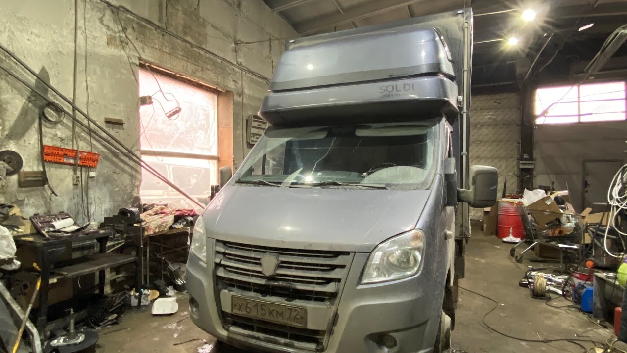 Установили очередную МКПП 6-ст Мерседес Спринтер на Газель Некст с ...