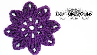 Вязание крючком. Простой цветок на шапку / повязку / платье  /// crochet(Уроки вязание крючком для начинающих. Простой цветок для украшения на шапку, повязку, платье. Плейлисты..., 2016-07-22T08:06:06.000Z)