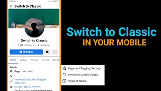 Facebook new page Experience Switch to Classic | Old Layout for Facebook Page @jaberoutdoors