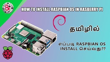 Raspberry Pi 4 Installation In Tamil - தமிழில்