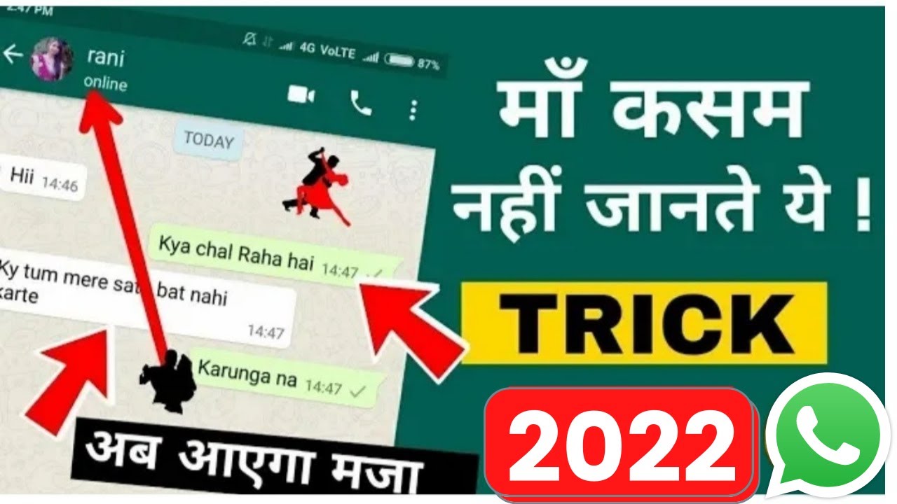 10 Powerful WhatsApp New Features 2022  101% लोग नही जानते  WhatsApp Tricks whatsapp hidden features
