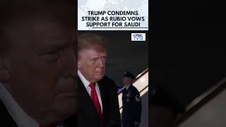President Trump Calls Deadly Saudi Airport Attack “Terrible”; US Citizen Killed | N18G