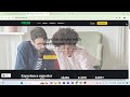Exploring the Features of a Bitcoin Investment Website Script