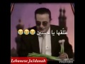 طلق مراتك يا حسين mp3