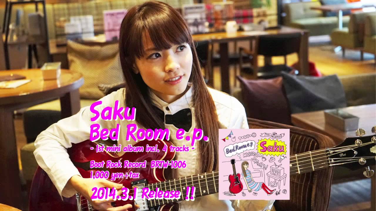 Saku /  STaRt ! (Audio)