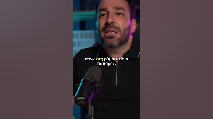 “Συμβουλές αυτοβελτίωσης που θέλουν βελτίωση 2” / Γιώργος Χατζηπαύλου