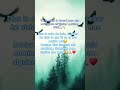 Dios te llevará de su ✋️ 🙏comenta amén si lo crees