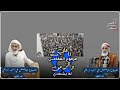 زامل جديد إهدى إلى فضيله الشيخ علي مسعود الرابضي