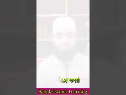 মাস্টার্ভিশন এই ঝামেলা থেকে বাচতে আপনারা এই ভিডিওটা দেখেন