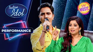 इस Contestant की आवाज़ ने किया Judges पर जादू | Indian Idol S14 | Performance