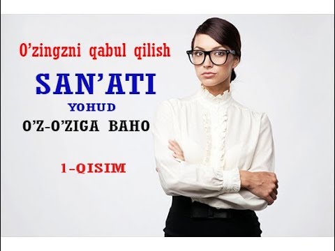 Video: Android -dagi Instagram xabarlarini qanday saqlash kerak: 13 qadam (rasmlar bilan)