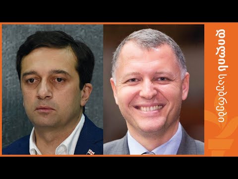 გიორგი ფხაკაძე, ლევან იოსელიანი | დილის საუბრები