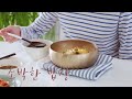 입맛없을 땐, 전복 솥밥｜해초비빔국수｜아이스 밀크티 만들어 먹는 5월의 일상