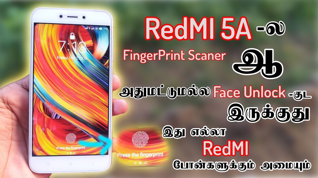 RedMI  5A  ல Display F ingerFrint உருவாக்குவது எப்படி தெரியுமா ? |  Tamil Tech Today