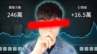 AI 2026 YouTube