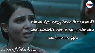 Majili samantha naga chaitanya love and sad telugu whatsapp status
video #majili #samantha #nagachaitanya song video, what...