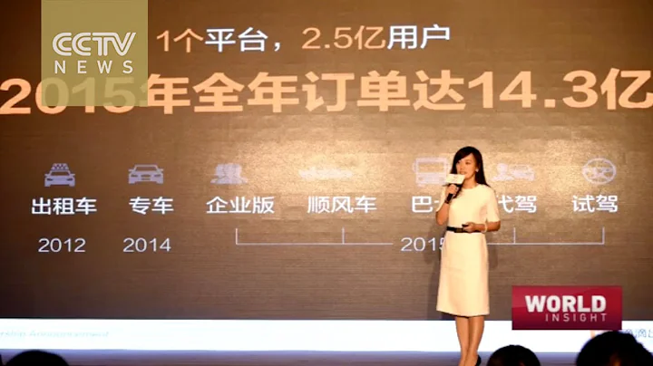 Interview with Vice President of Uber China: Zhen ...