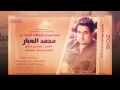 سلطنة الطرب مع ألمع نجوم معربا و طرب الشام انتظرونــا تجــدونــا 2016
