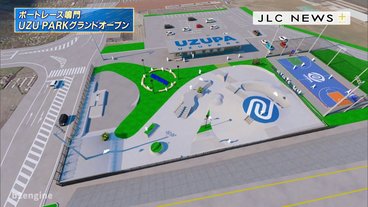 ボート レース 鳴門