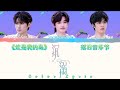 沉溺 Mp3 Mp4 Free download