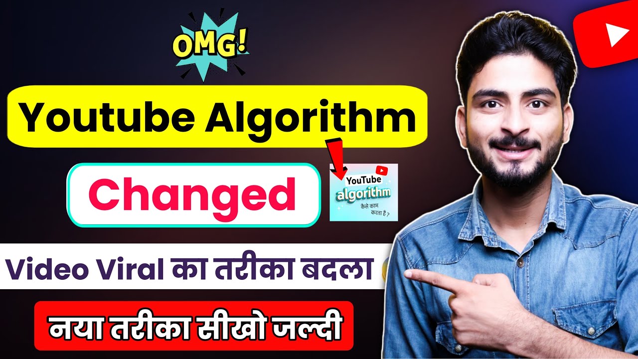 How to viral video on youtube || Video Viral Kaise Kare | Youtube par ...