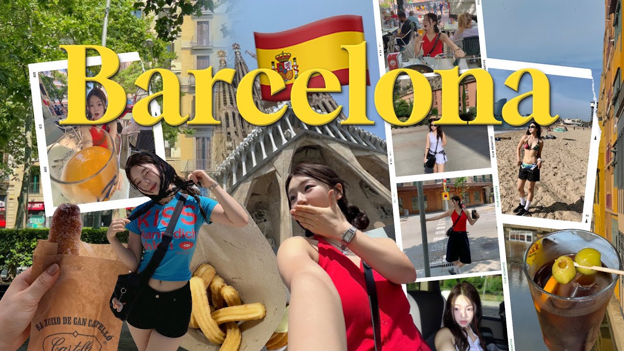 신혼여행 브이로그 ① : 🇪🇸스페인(바르셀로나)편‧₊˚♡ | 요요 확정. 입 제대로 터진 다이어터