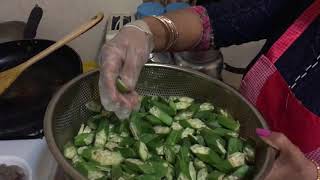 How To Make Derush Sobji