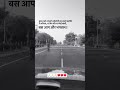 आप और भगवान #motivation #shortsfeed #shortvideo #viralvideo #shorts #shortsviral #sadstatus #sad