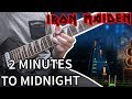 Iron Maiden - 2 Minutes to Midnight 98.97% (Lead - Rocksmith 2014 DLC)