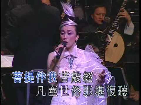 禪院鐘聲2