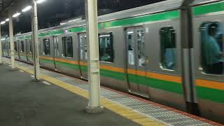 E233系3000番台横コツE-17編成+宮ヤマU228編成藤沢駅発車