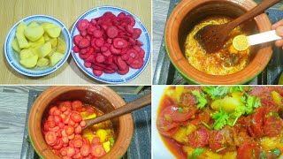 Aloo Gajar Ki Sabzi | How To Make Carrot Potato | Gajar Aloo ka Salan | Aloo Gajar Recipe