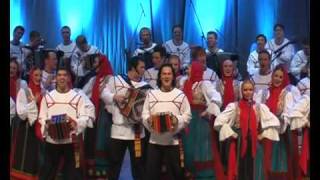 The Pyatnitsky Russian Folk Chorus.  ВНИЗ ПО ВОЛГЕ РЕКЕ. DOWN VOLGA-RIVER by muuha 14 35,204 views 15 years ago 3 minutes, 28 seconds