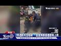 不滿被物流擋道! 男失控咆哮遭壓制上銬 女性友人下跪痛哭｜TVBS新聞 @TVBSNEWS01
