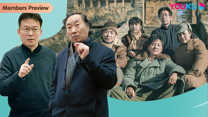 【文学的日常 第二季】EP6 相互映衬的老友，相互倾听的灵魂 | 史航/双雪涛/李洱/陈彦/李修文 | 优酷纪实 YOUKU DOCUMENTARY - 天天要闻