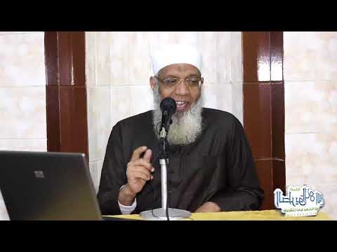 لا ينهاكم الله عن الذين لم يقاتلوكم في الدين سورة الممتحنة 3 9 4 2019 الشيخ شوقي عبد الصادق