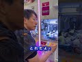 46歳中年の休日vlog